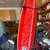 SUP Paddle Board - Ozoboard 9.6’ 2 thumbnail