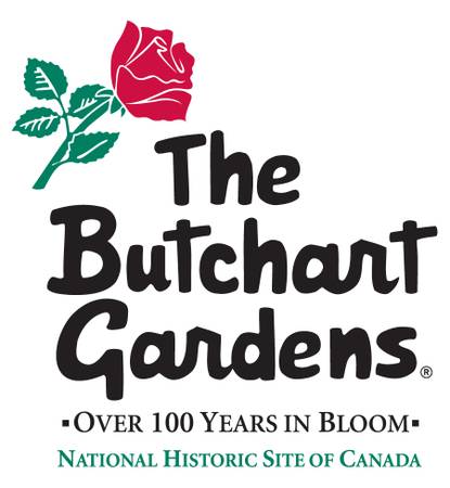 The Butchart Gardens - Skate Rink Attendant 1