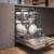 ☀️GAGGENAU 400 SERIES DISHWASHER☀️ NEW In BOX INTEGRATED 2 thumbnail