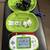 LeapFrog Leapster Explorer 1 thumbnail