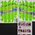 DecalWorks MX Rad Louver Decals for Kawasaki KX OR Yamaha YZ 1 thumbnail