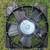 NEW RADIATOR FAN HONDA PRELUDE ACCORD SKP 620200 1 thumbnail