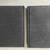 Microsoft Surface RT 10.6" (Model 1516) - 32GB - Chargers Included - V 3 thumbnail