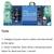Brand: DKARDU (1) 5V~48V 10A Battery Switching Module DC Backup 7 thumbnail