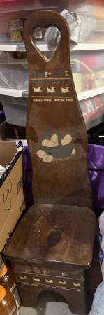 $20 Solid wood child's chair! 1