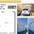 El Dorado Hills Flex/Office Space for Lease 1 thumbnail