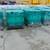 Roofing Top & Base Layer Rolls, 26'-72' & 55mil-160mil 19 thumbnail