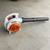 Stihl Blower Vac 3 thumbnail