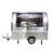 BRAND NEW ANY COLOR Hand Push Food Truck Cart with trailer option 9 thumbnail