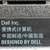 Dell Latitude E6420 – Excellent Condition 3 thumbnail