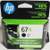 New Sealed HP 67 Tricolor (2) & HP 67XL Blank Noir (1) Ink Cartridges 2 thumbnail