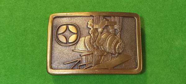 Vintage 1977-1978 Inland Tops Dinner Mining Belt Buckle By Gemco 1