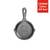 /// Lodge Cast Iron 2022 Holiday Mini Skillet - LIMITED EDITION \\\ 3 thumbnail