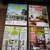 Final 4 Issues of Metropolitan Home Magazine 1 thumbnail