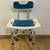 Shower Chair 1 thumbnail