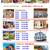 Gorgeous Tiny House New! Very Spacious ! 21 thumbnail