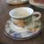 Mikasa Intaglio CAC29 Garden Harvest dishes 14 thumbnail