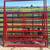 Round Pens 40' 50'60'70'80' Corral Panels " New Colors Available " 13 thumbnail