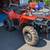 FOR SALE:2023 Polaris sportsman 4 thumbnail
