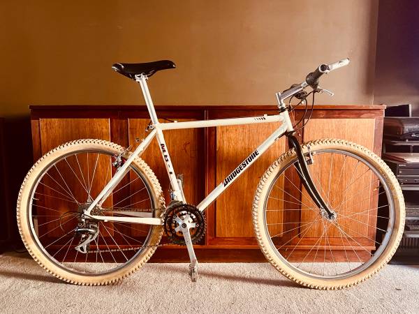 Bridgestone MB-1 Vintage Mountain Bike 1