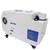 Commercial Ultrasonic Humidifier 3KG/h Portable Cool Mist Maker 191105 6 thumbnail