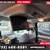 2021 Toyota Sienna XLE8Passenger XLE 8 Passenger XLE-8-Passenger Natl 8 thumbnail