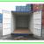 CARGO SHIPPING STORAGE CONTAINER - CONEX CONTAINERS (HC/WWT/CW/1-TRIP) 7 thumbnail