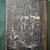RARE 1870 Spanish Novel "Esther" by Antonio de Padua - Espasa Hermanos 5 thumbnail