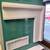Primed Pine Moldings 13 thumbnail