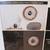 Brand New Bulova Indoor Outdoor Clock Bluetooth Speakers  $313.00 MSRP 6 thumbnail