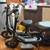 Two GoTrax E-bikes 1 thumbnail