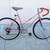 1986 'KIA - Regal' 10-speed Korean Road Bike (19.5" frame) 1 thumbnail