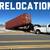 Shipping container equipment forklift bobcat 19 thumbnail