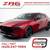 2021 Mazda Mazda3 Hatchback Premium Plus Hatchback 4D 1 thumbnail
