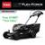 Toro 60V 21-in Super Recycler® Personal Pace/All Aluminum Mower 21568T 1 thumbnail