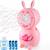 Automatic Bubble Machine for Toddlers 1-3: Pink Bunny Bubble Maker Blo 1 thumbnail