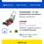 Power smart self-propelled gas mower 3 thumbnail