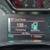 2014 Chevrolet Impala Chevy LT Sedan 10 thumbnail