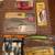 Fishing Lures- Whopper Plopper, Cleo, Crankbaits, Spinnerbaits, more 2 thumbnail