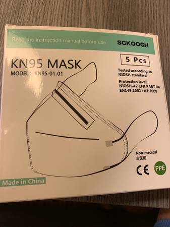 KN95 MASK(5Pck) 1