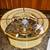 BOHO RATTAN AND STEEL FAN LIGHT - ALLNEW 9 thumbnail