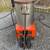 JETAWAY HOT WATER PRESSURE WASHER 4 thumbnail