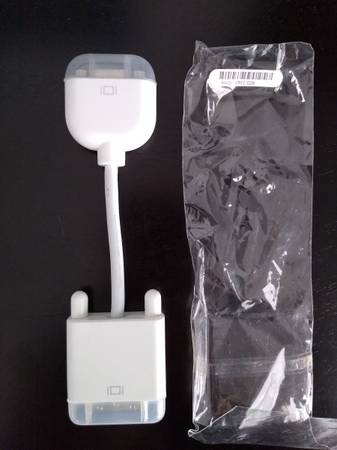 Apple DVI to VGA adapter 1