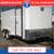 2025 Interstate 7 X 16 Victory Cargo Trailer White 1 thumbnail