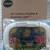 Brand New Vtech Lil Critters Soothe and Surprise Light 1 thumbnail