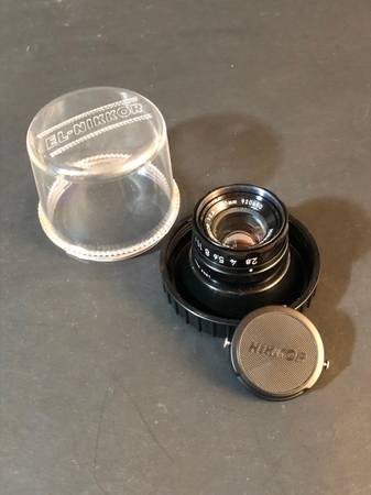 El-Nikkor 50mm Enlarger Lens 1