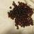 800 Amber Beads 1 thumbnail