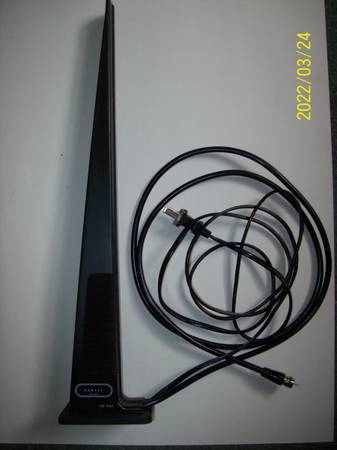 Parsec powered FM antenna 1