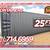 20 40 ft Cargo Container Storage Reefer Shipping Shed Sheds Containers 21 thumbnail