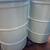 55 gallon metal barrels with lid and locking bolt rings 3 thumbnail